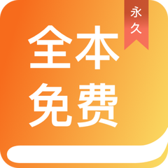 kaiyun下载app下载安装手机版